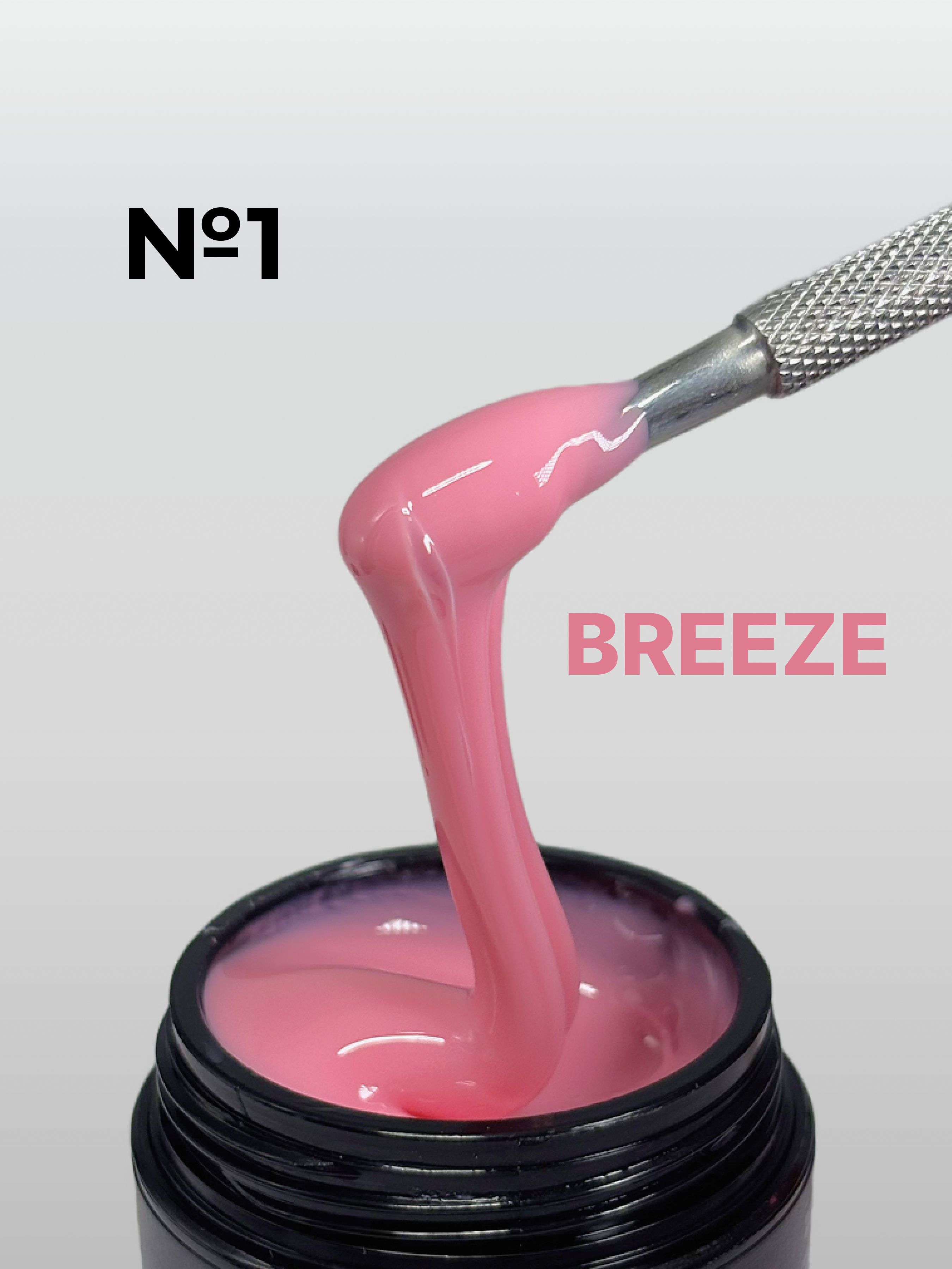 Гель для наращивания и моделирования BREEZE №1 (15 мл.)