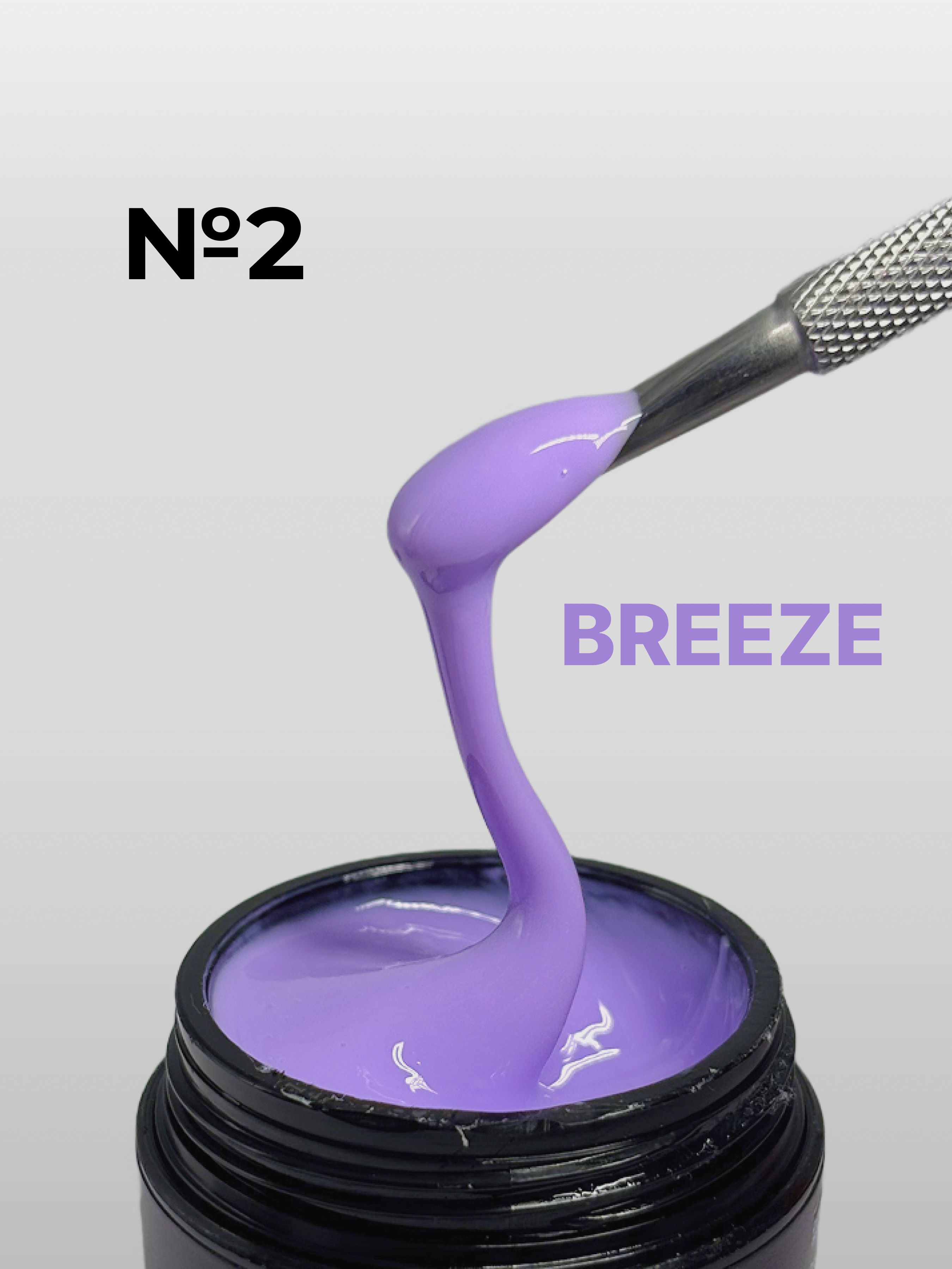 Гель для наращивания и моделирования BREEZE №2 (15 мл.)