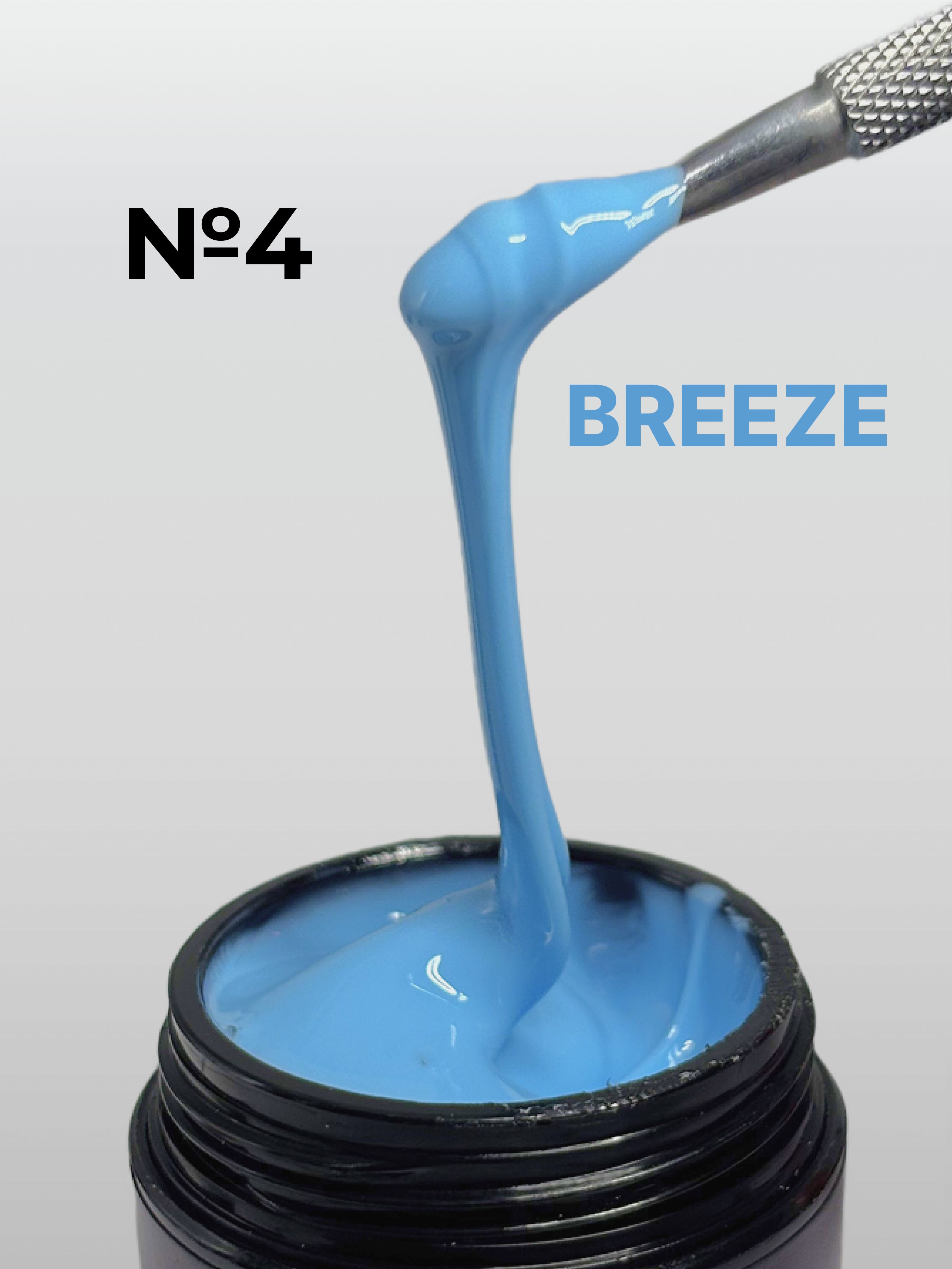 Гель для наращивания и моделирования BREEZE №4 (15 мл.)